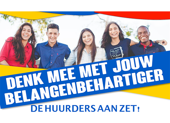 Uitnodiging HBV Etten-Leur 14 juli
