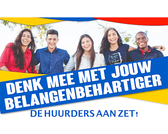 Uitnodiging HBV Etten-Leur 14 juli